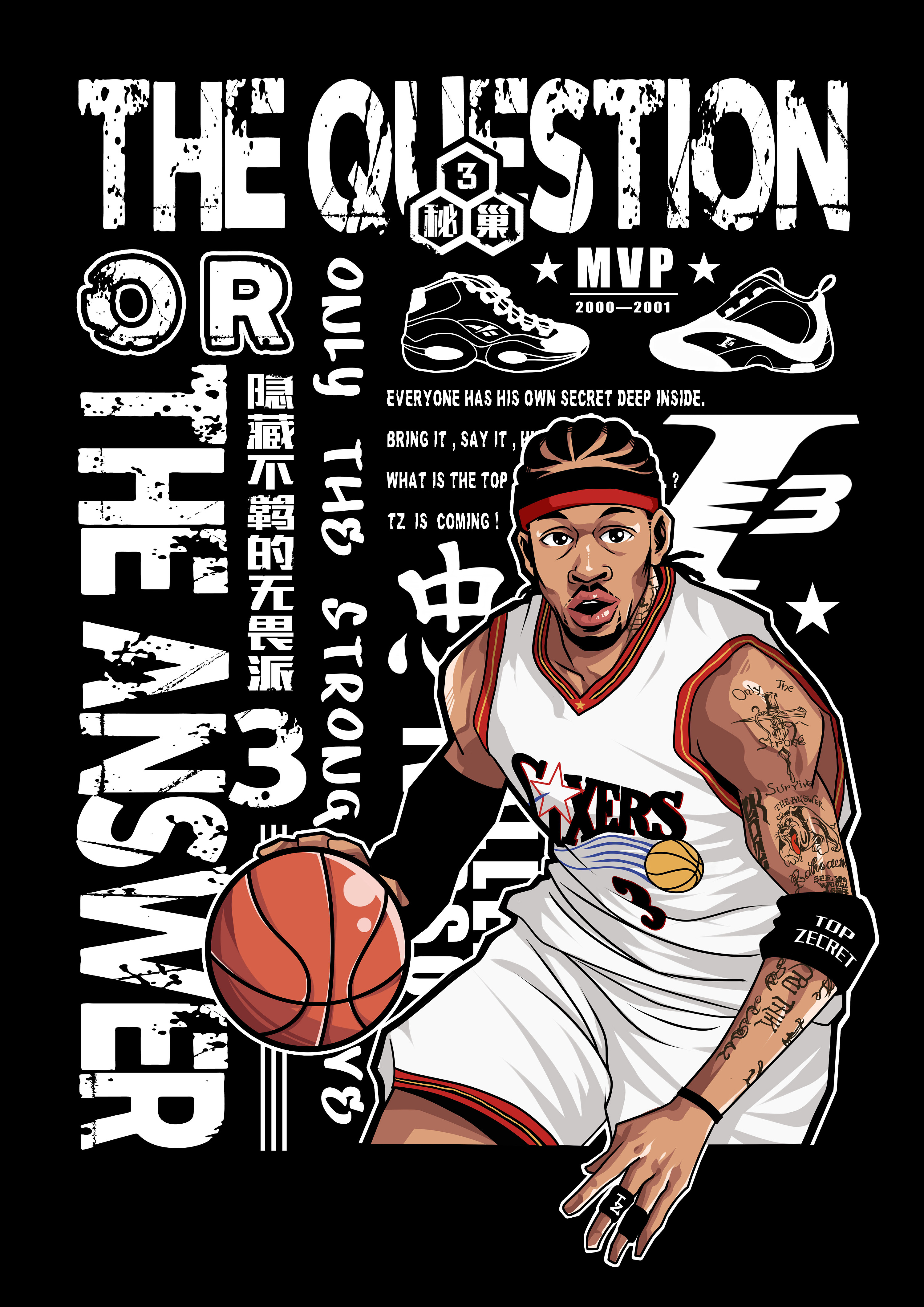 遭遇严防死守！浓眉战旧主10中6贡献12分5篮板5助攻（旧主严密看防！浓眉10投6中拿下12分5篮板5助攻）